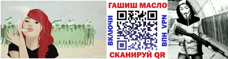 где продают   Тула  Дистиллят ТГК вейп с тгк 